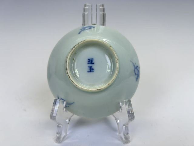 古玩陶瓷清中期·青花童子牧牛碟真品鑒賞圖