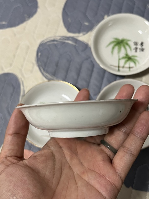 古玩陶瓷民國(guó)定燒椰樹盤拍賣，當(dāng)前價(jià)格888元