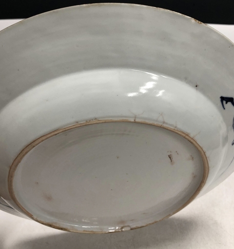 古玩陶瓷康熙·青花斗雞圖折沿盤拍賣，當(dāng)前價(jià)格2999元