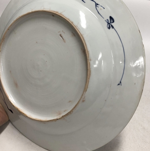 古玩陶瓷康熙·青花斗雞圖折沿盤拍賣，當(dāng)前價(jià)格2999元