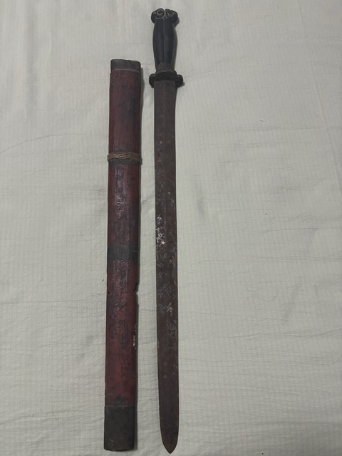 古玩銅器清·七星劍拍賣,當(dāng)前價(jià)格2664元