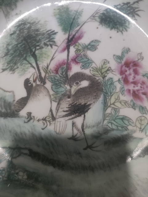 古玩陶瓷花鳥紋盤真品鑒賞圖