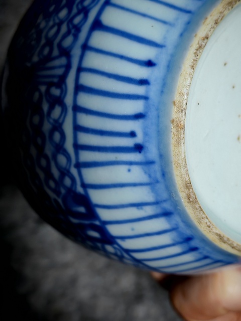古玩陶瓷囍字紋青花蓋缸拍賣(mài)，當(dāng)前價(jià)格458元