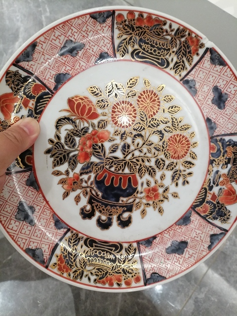 古玩陶瓷花卉紋彩瓷描金盤真品鑒賞圖