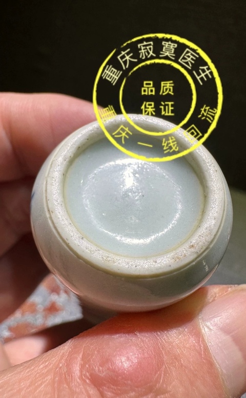 古玩陶瓷青花釉里紅花鳥紋鼻煙壺真品鑒賞圖