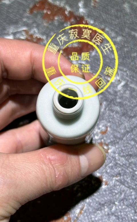 古玩陶瓷青花釉里紅花鳥紋鼻煙壺真品鑒賞圖