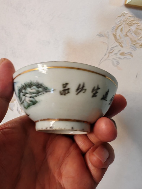 古玩陶瓷淺絳彩山水人物紋茶碗真品鑒賞圖