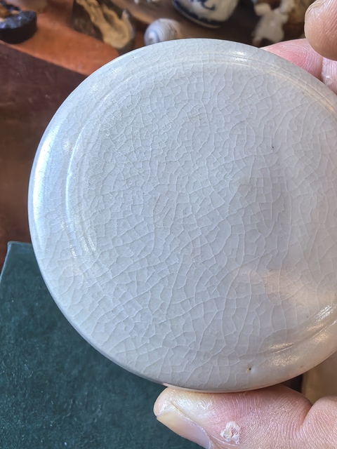 古玩陶瓷青白釉粉盒真品鑒賞圖