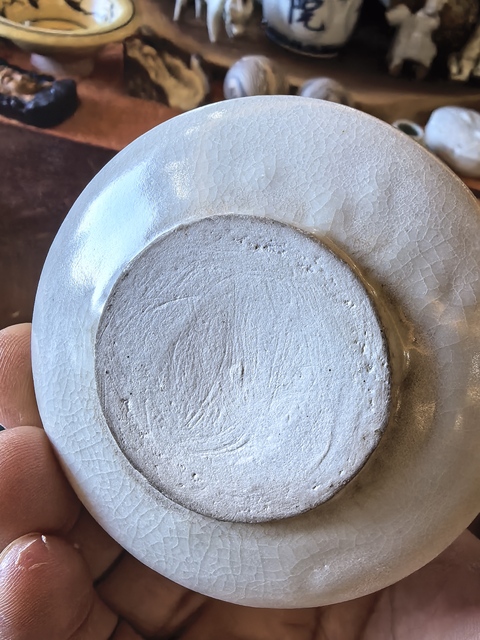 古玩陶瓷青白釉粉盒真品鑒賞圖
