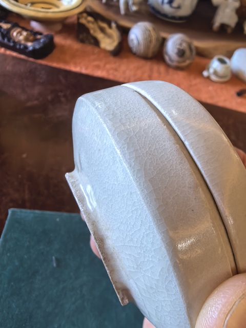 古玩陶瓷青白釉粉盒真品鑒賞圖