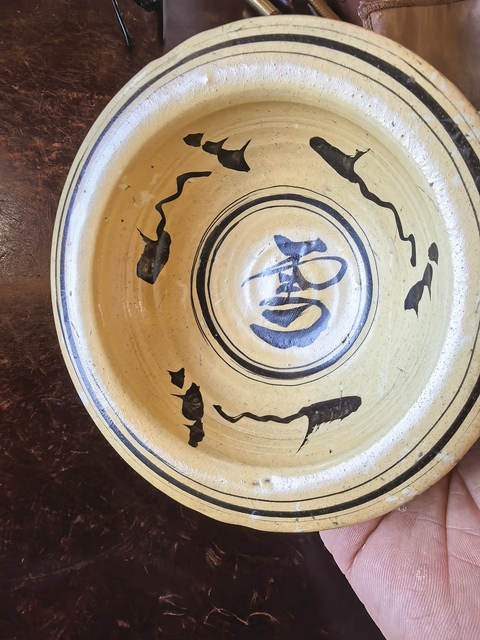 古玩陶瓷磁州窯白釉行爐真品鑒賞圖