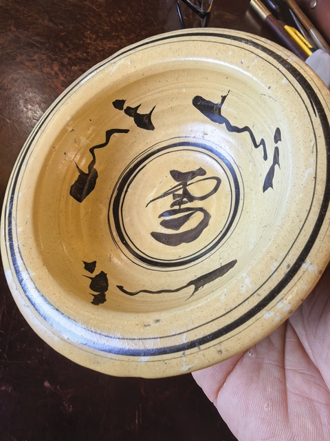 古玩陶瓷磁州窯白釉行爐真品鑒賞圖