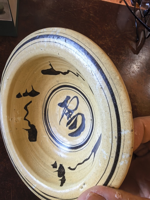 古玩陶瓷磁州窯白釉行爐真品鑒賞圖