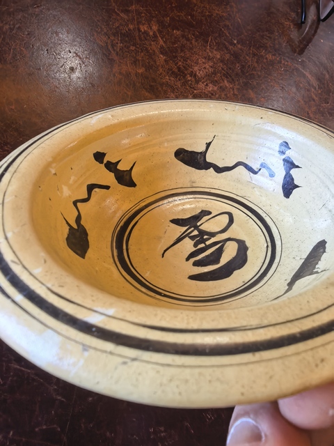 古玩陶瓷磁州窯白釉行爐真品鑒賞圖