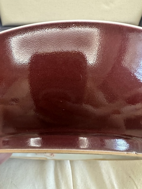 古玩陶瓷清乾隆 祭紅釉盤真品鑒賞圖