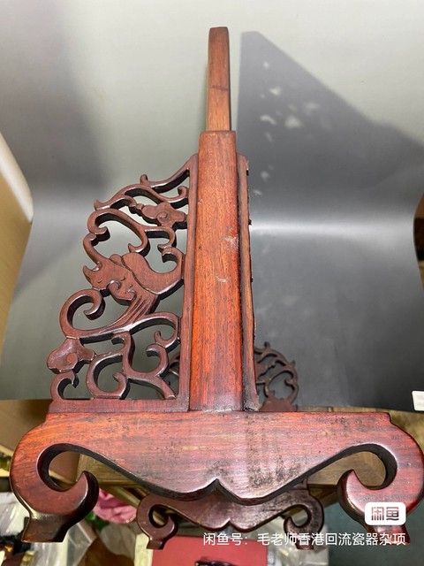古玩陶瓷青花硯屏真品鑒賞圖