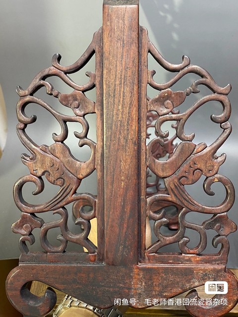 古玩陶瓷青花硯屏真品鑒賞圖