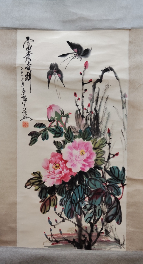 古玩字畫河北美院教授霍春陽弟子張?zhí)煊?花卉拍賣，當(dāng)前價格1111元
