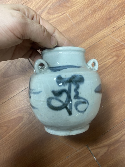 古玩陶瓷吉語紋青花壺真品鑒賞圖