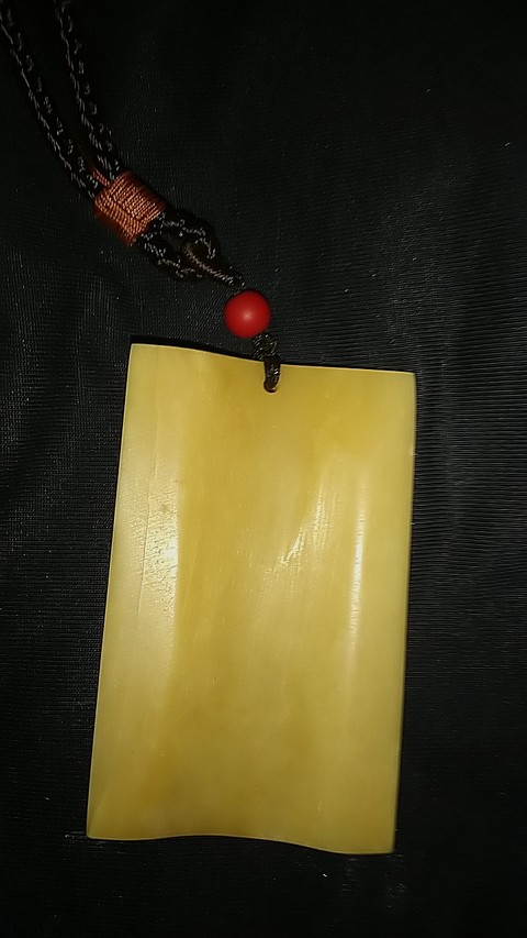古玩雜項猴王牌子真品鑒賞圖