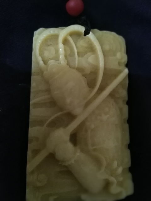 古玩雜項猴王牌子真品鑒賞圖