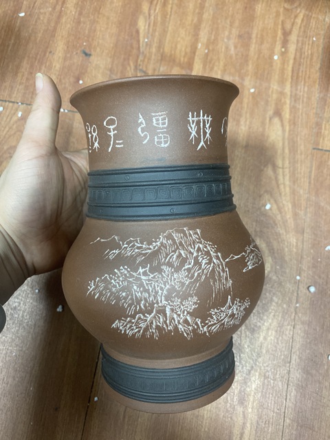 古玩陶瓷山水紋尊真品鑒賞圖