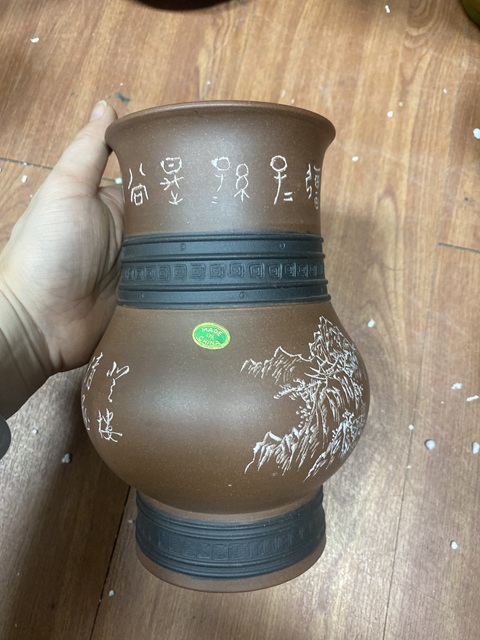 古玩陶瓷山水紋尊真品鑒賞圖