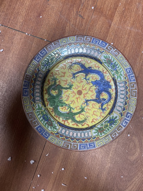 古玩陶瓷龍紋廣彩杯盤真品鑒賞圖