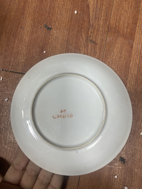 古玩陶瓷龍紋廣彩杯盤真品鑒賞圖
