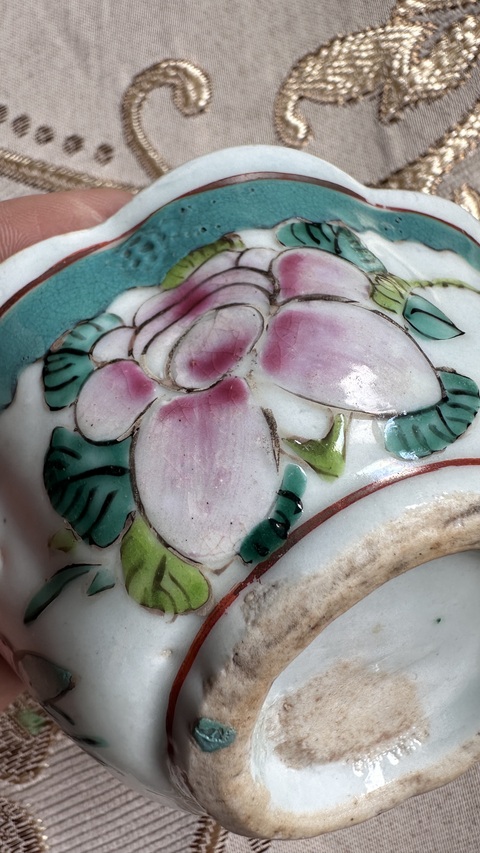 古玩陶瓷粉彩花卉紋貢碗真品鑒賞圖