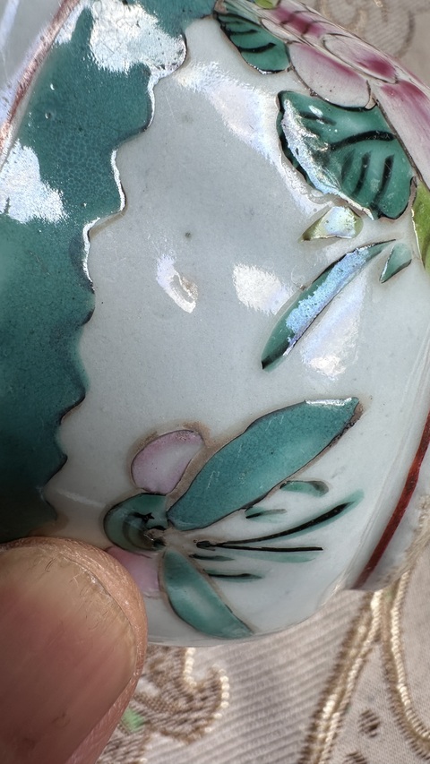 古玩陶瓷粉彩花卉紋貢碗真品鑒賞圖