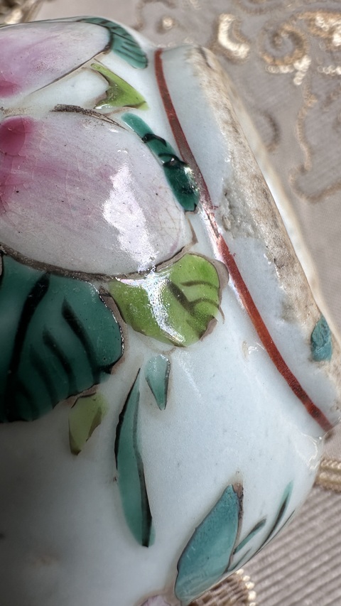 古玩陶瓷粉彩花卉紋貢碗真品鑒賞圖