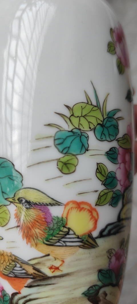 古玩陶瓷花鳥紋瓶真品鑒賞圖
