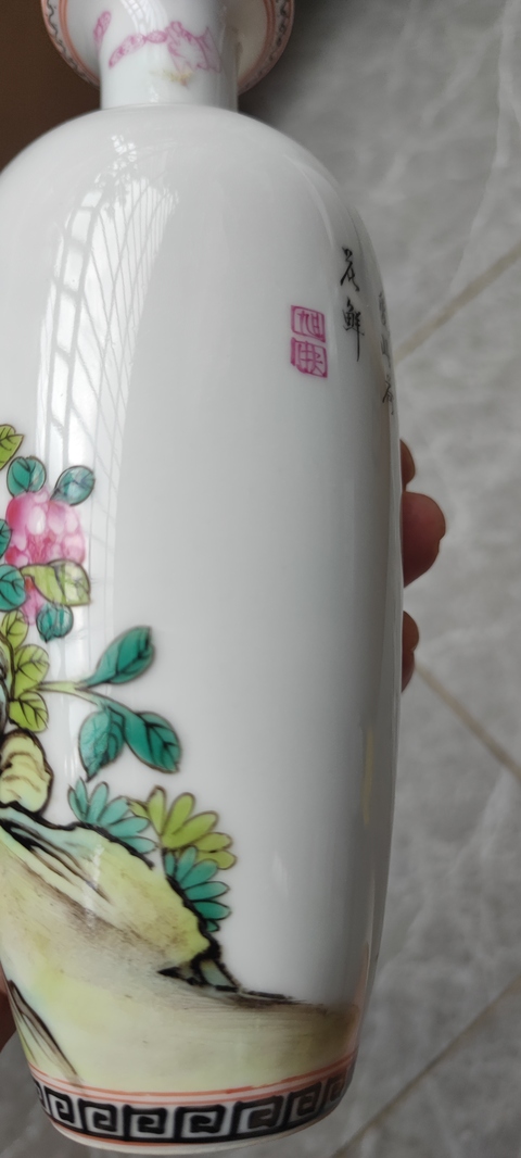 古玩陶瓷花鳥紋瓶真品鑒賞圖