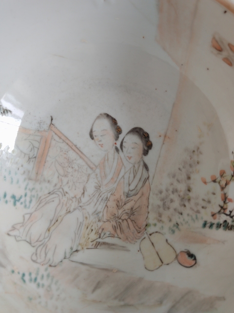 古玩陶瓷淺絳凈手盆真品鑒賞圖