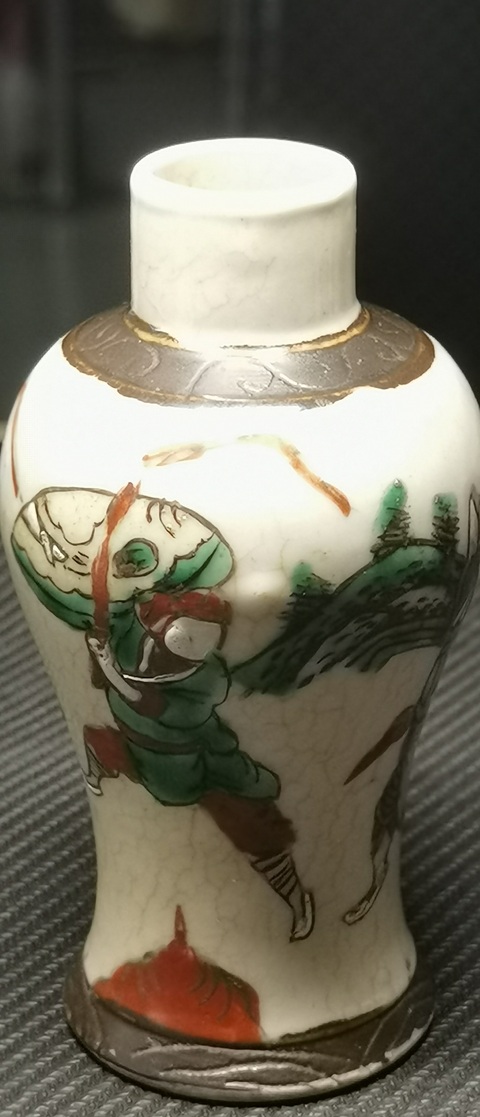 古玩陶瓷哥釉粉彩刀馬人物雞腿瓶真品鑒賞圖