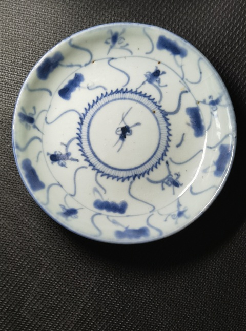 古玩陶瓷青花靈芝花卉紋盤真品鑒賞圖