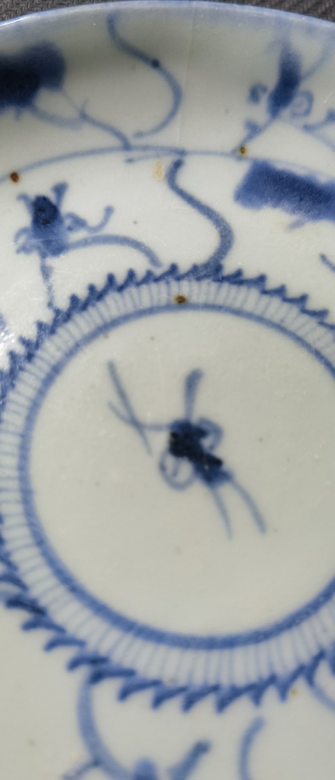 古玩陶瓷青花靈芝花卉紋盤真品鑒賞圖