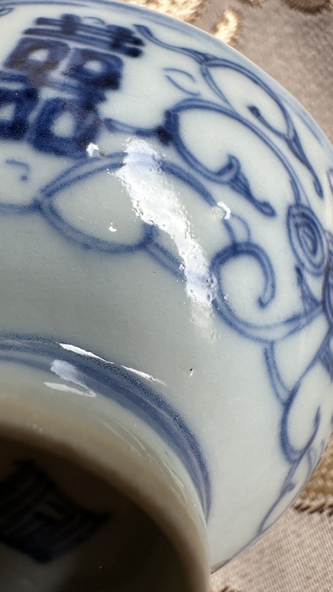 古玩陶瓷青花淡描蝠紋蓋碗真品鑒賞圖