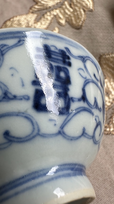古玩陶瓷青花淡描蝠紋蓋碗真品鑒賞圖