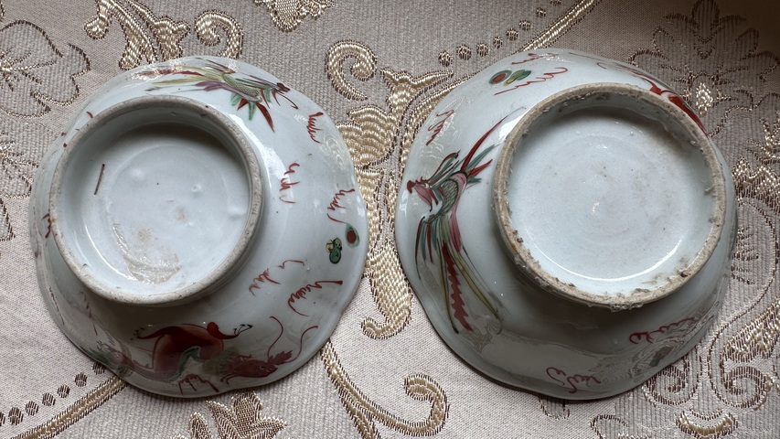 古玩陶瓷粉彩龍鳳紋貢碗真品鑒賞圖