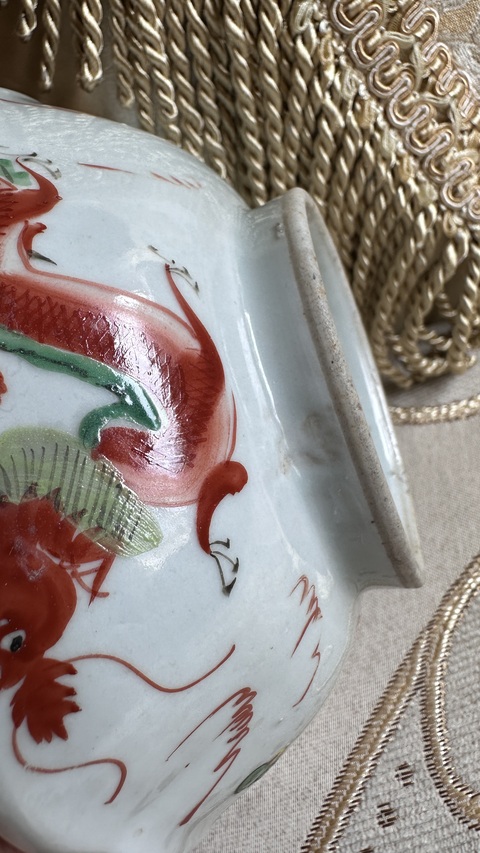 古玩陶瓷粉彩龍鳳紋貢碗真品鑒賞圖