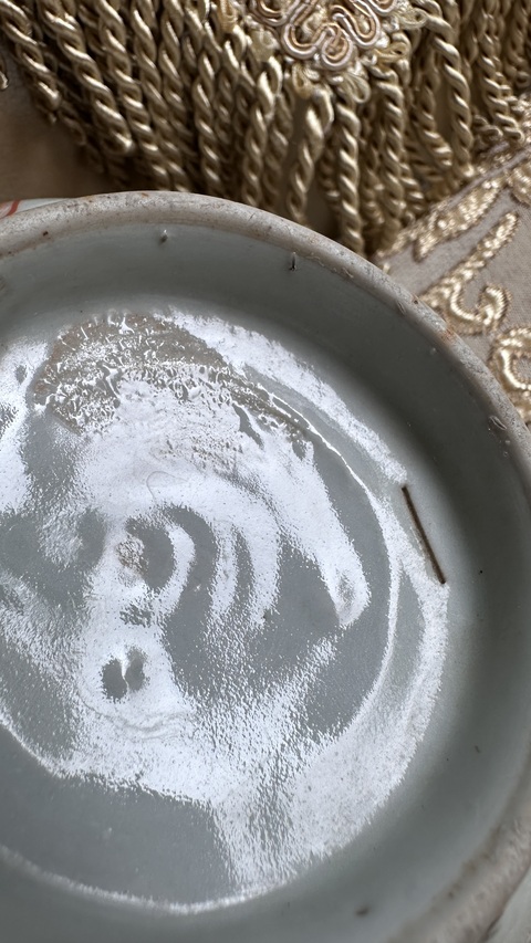 古玩陶瓷粉彩龍鳳紋貢碗真品鑒賞圖