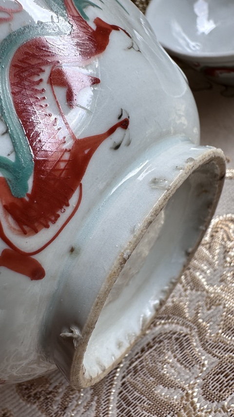 古玩陶瓷粉彩龍鳳紋貢碗真品鑒賞圖