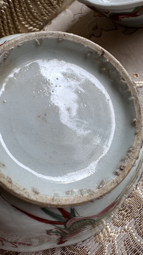 古玩陶瓷粉彩龍鳳紋貢碗真品鑒賞圖