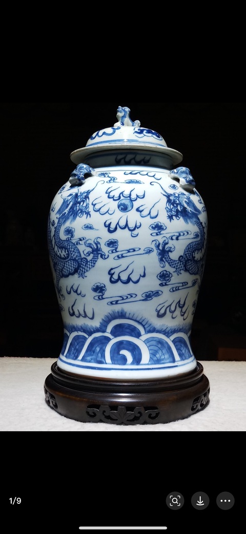 古玩陶瓷青花雙龍戲珠紋將軍罐真品鑒賞圖