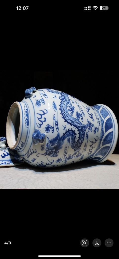 古玩陶瓷青花雙龍戲珠紋將軍罐真品鑒賞圖