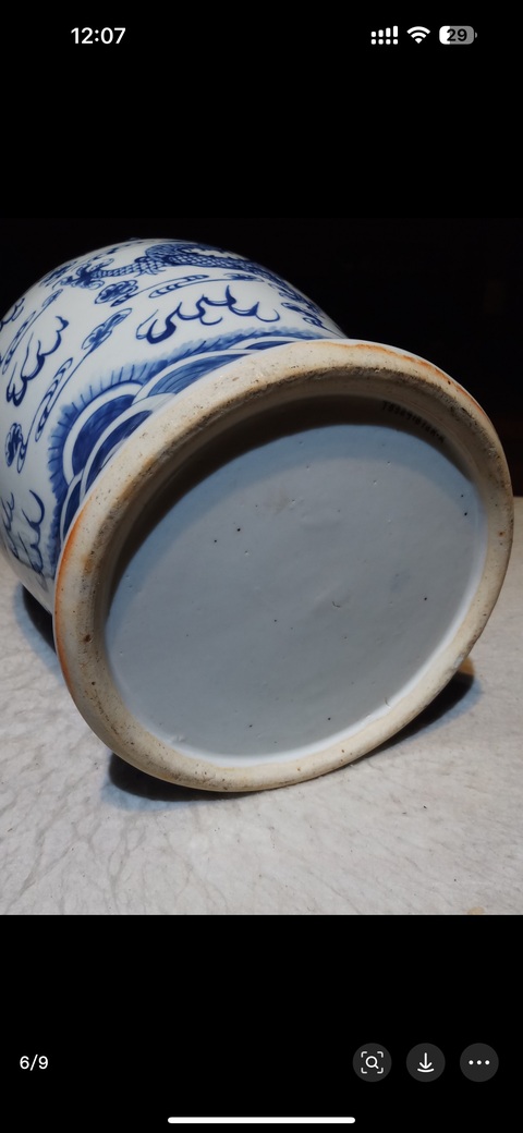 古玩陶瓷青花雙龍戲珠紋將軍罐真品鑒賞圖