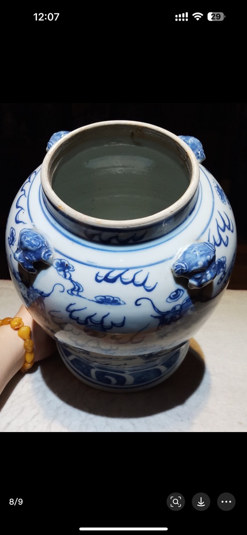 古玩陶瓷青花雙龍戲珠紋將軍罐真品鑒賞圖