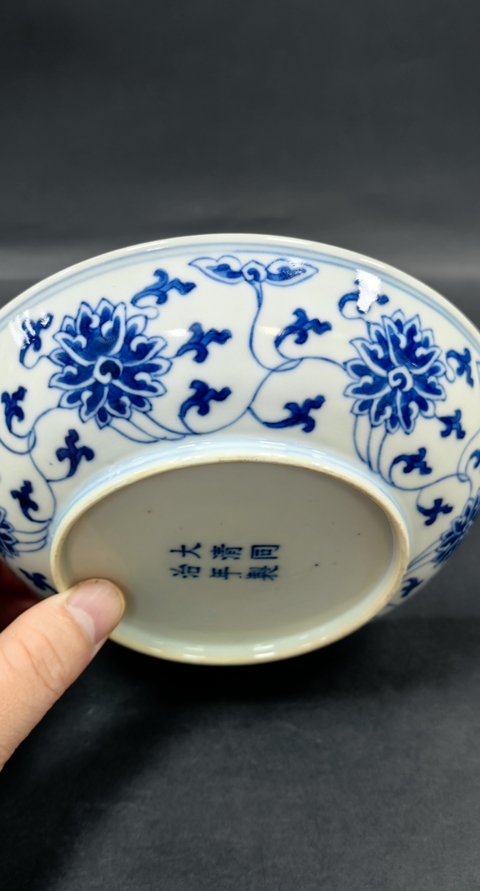 古玩陶瓷青花纏枝花卉紋盤真品鑒賞圖